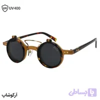 عینک آفتابی فانتزی DIOR با فریم شکل گرد، رنگ هاوانا و قهوه‌ای، دسته هاوانا و لنز بالارونده مدل T307 Y266