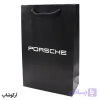 بگ، پاکت و ساک دستی هدیه عینک پورشه (PORSCHE) با طراحی رنگ مشکی مدل 993137