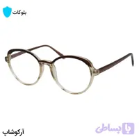 عینک زنانه با فریم دو رنگ عسلی و قهوه‌ای، شگل گرد و دایره‌ای، دسته سیم‌دار و لنز بلوکات و UV400 مدل 8329