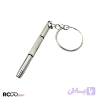پیچ گوشتی طرح جاسوییچی با رنگ نقره ای مناسب عینک (دو سو و چارسو) مدل 991010