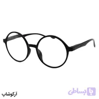 عینک مطالعه نزدیک بین نمره +3.50 با فریم گرد (به همراه قاب و دستمال)، مشکی رنگ و دسته فنردار مدل G33