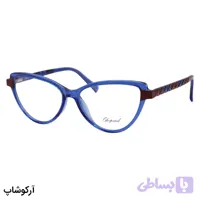 عینک طبی زنانه Chopard با فریم رنگ آبی براق، شکل چشم گربه‌ای، دسته سیم‌دار و لولا فنردار مدل 2131