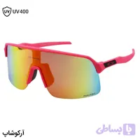 عینک ورزشی OAKLEY مدل سوترو (SUTRO) با فریم صورتی مات و لنز جیوه‌ای چند رنگ کد 25552