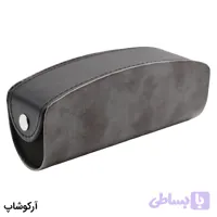 کیف عینک از جنس چرم درجه یک، شکل مستطیلی، طوسی رنگ و درب دکمه‌ای مدل 993101