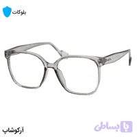 عینک با فریم طوسی رنگ، شکل مربعی بزرگ، از جنس کائوچو و لنز بلوکات مدل 20396