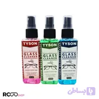 پک 3 عددی اسپری پاک کننده لنز عینک نانو برند تایسون (75ml) مدل 991993