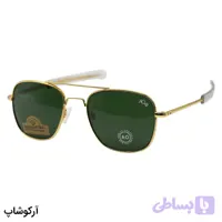 عینک آفتابی امریکن اپتیکال با فریم طلایی، شکل خلبانی و لنز سبز تیره، آنتی رفلکس، سایز 54 و جنس شیشه مدل SKYMASTER - آرکوشاپ