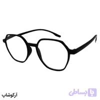 عینک مطالعه نمره +2.00 نزدیک بین با فریم مشکی رنگ و شکل چندضلعی (بهمراه قاب و دستمال) مدل XS1012