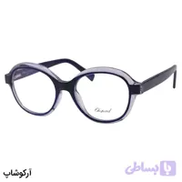 عینک طبی زنانه Chopard با فریم رنگ آبی و بنفش براق، شکل گرد، دسته سیم‌دار و لولا فنردار مدل 2216