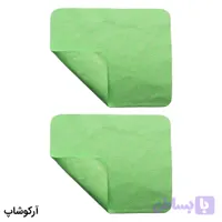 بسته 2 عددی دستمال عینک از جنس میکروفایبر، رنگ سبز و طرح دار کد 992884-2