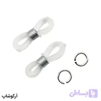 نگهدارنده سر بند عینک از جنس سیلیکونی و رنگ شفاف با فنر و حلقه فلزی نقره‌ای (2 عددی) مدل 993047