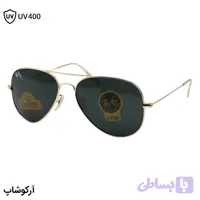 عینک آفتابی ریبن با فریم خلبانی، رنگ طلایی، لنز جنس شیشه و سنگ و رنگ دودی تیره (سایز 58 – کوچک) مدل RB3025