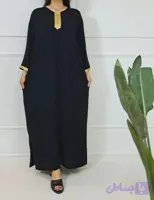 کفتان