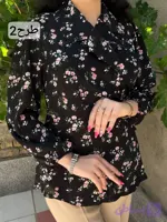 تونیک