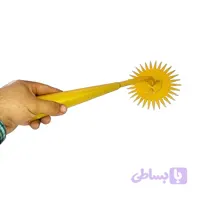 وجین کن خورشیدی دمیک