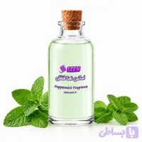 اسانس نعنا فلفلی (کد 9RDXA)