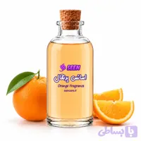 اسانس پرتقال (کد RUJ7T)