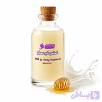 اسانس شیر عسل