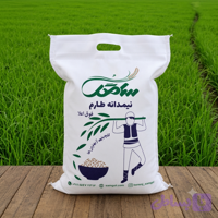 برنج نیمدانه طارم 10 کیلوگرم
