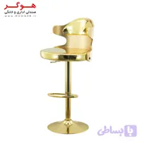 صندلی اپنی جکدار هوگر مدل BH360-T