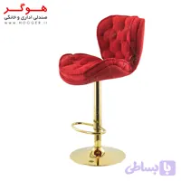 صندلی اپن جکدار هوگر مدل BH880T