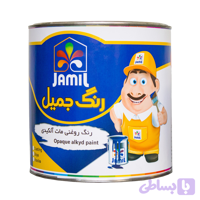 رنگ روغنی سفيد مات جميل 4 ليتري