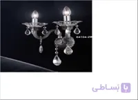 لوستر دیواری مدرن گلوبو مدلglobo 64104-2W