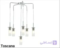 لوستر جدید چند شعله MLG 402341-453021