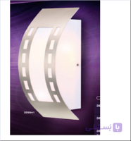 چراغ بالای روشویی Globo کد 320941