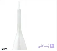 لوستر آویز تکی MLG کد 095002