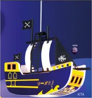 چراغ خواب کودک کد 15723