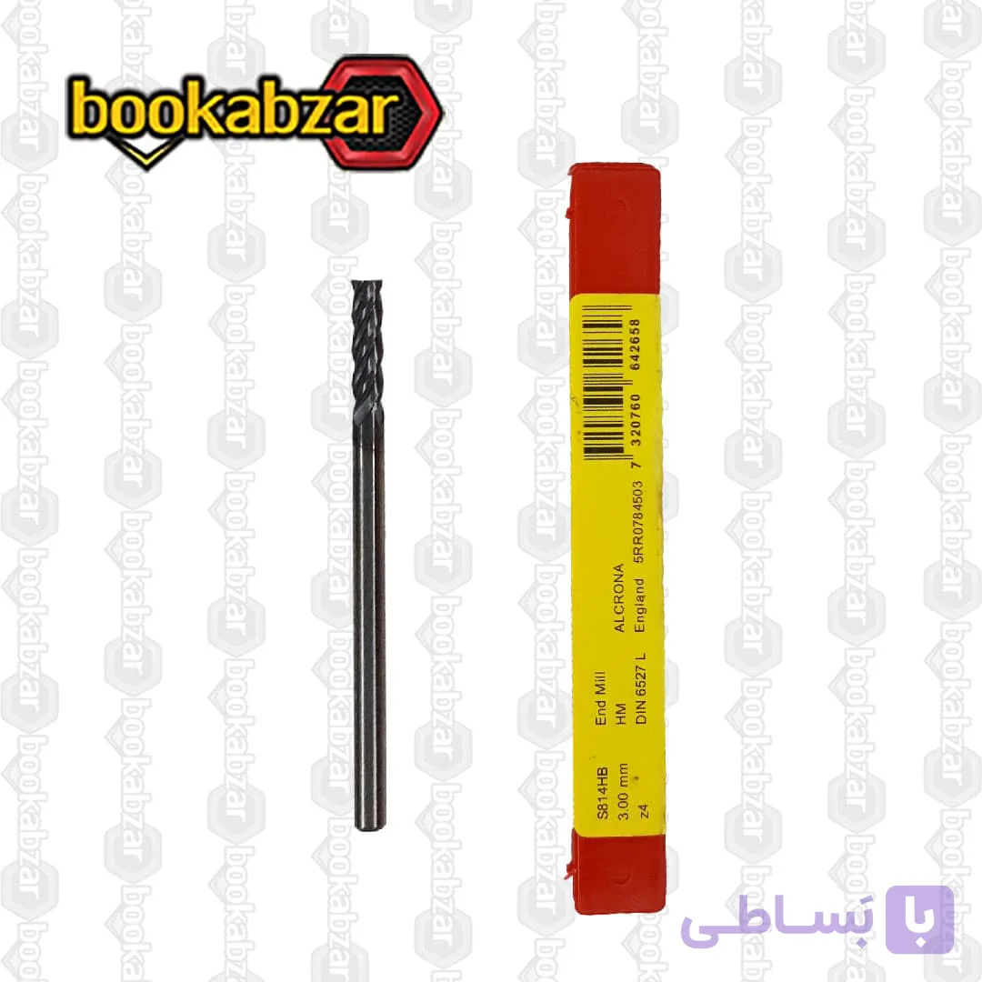 فرز الماس سرتخت قطر 3 طول 50 کارگیر 12 4 پر DORMER