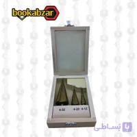 مته کاجی مستقیم مجموعه 3 عددی - بوک ابزار