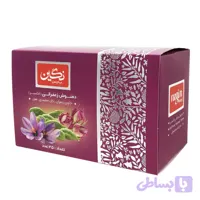 دمنوش زعفرانی اکسیر نگین پارس بسته 25 عددی