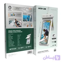 کیف ضد آب گرین لاین مدل Aqua duo pouch