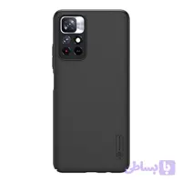 قاب نیلکین مدل Super Frosted Shield برای گوشی شیاومی redmi note 11 5g china/poco m4 pro (5g)
