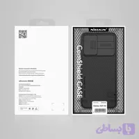 قاب نیلکین مدل camshield گوشی سامسونگ a23