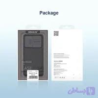 قاب نیلکین Camshield Pro گوشی شیاومی mi 13 lite