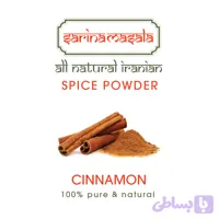 پودر دارچین خالص ممتاز | طعم گرم و عطری ماندگار –Cinnamon
