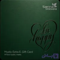 کارت هدیه | Mystic Extra