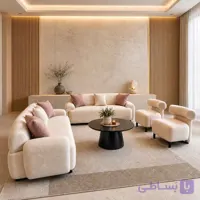 مبل راحتی هشت نفره شیدا