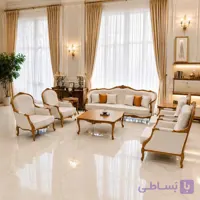 مبل نیوکلاسیک مروارید