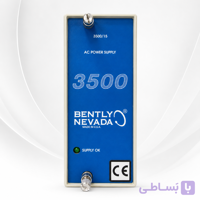 منبع تغذیه بنتلی نوادا AC مدل Bently Nevada 3500/15