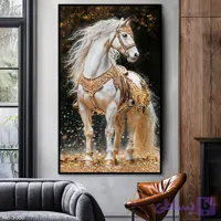 تابلو دکوراتیو لوکس اسب سفید طلایی کد ۴۵