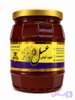 عسل شوید کوهی یک کیلویی