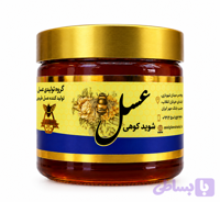 عسل شوید کوهی نیم کیلویی