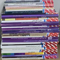 پک کامل 35 عددی کتاب های وزارتی کنکور هنر(تصاویر رنگی)