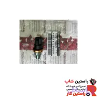 فشنگی شلنگ هیدرولیک ماکسیما