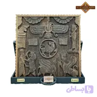 تابلو نرد کلکسیونی منبت تخت جمشید