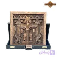 تابلو نرد کلکسیونی منبت هخامنشی